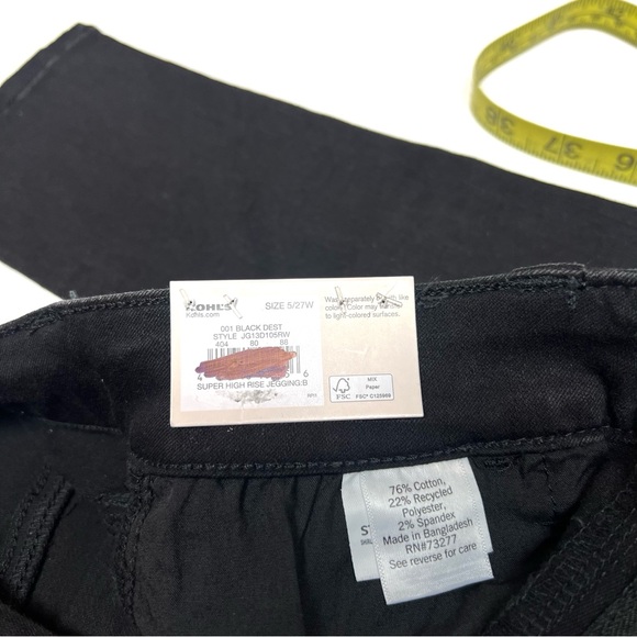 NWT SO Jeggings High Rise Sz 5 (27 W) Destroyed - Picture 9 of 12